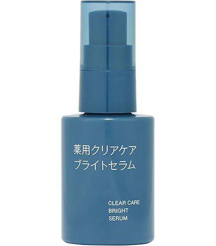 Amazon.co.jp: 無印良品 発酵導入美容液 50mL 83451295 : ビューティー